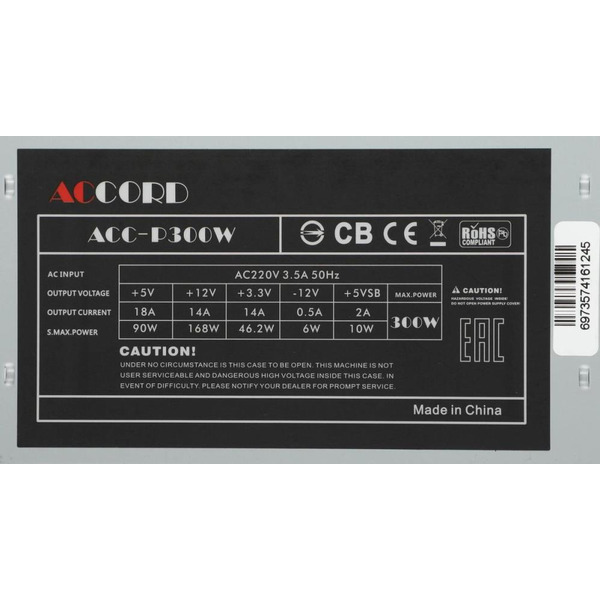 Блок питания Accord ACC-P300W