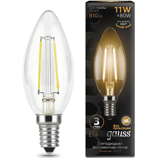 Лампа Gauss Filament Свеча 11W 810lm 2700К Е14 LED 103801111
