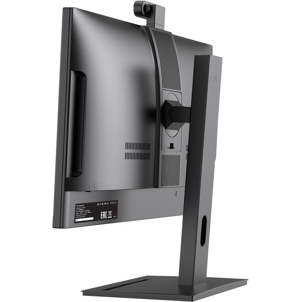 Моноблок Digma Pro Vision DM23R3-8CXW02
