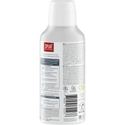 Ополаскиватель для полости рта Splat Professional Сияние эмали, 275мл