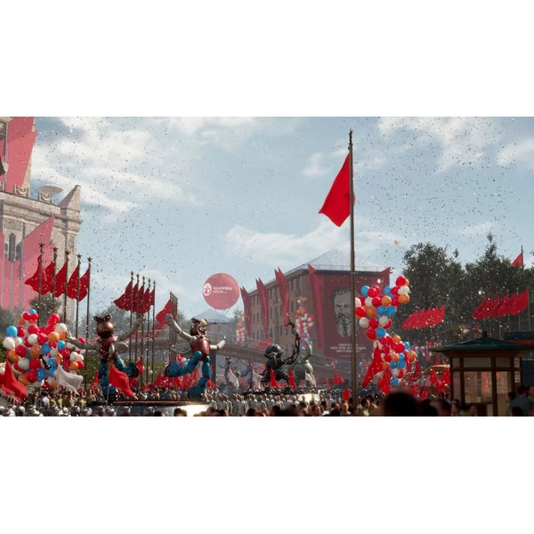 Игра Atomic Heart для PS4 (русская версия)