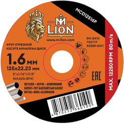 Круг отрезной по металлу M-Lion MCD12516P