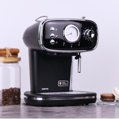 Кофеварка Centek CT-1165