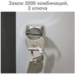 Шкаф металлический для одежды BRABIX LK 12-30