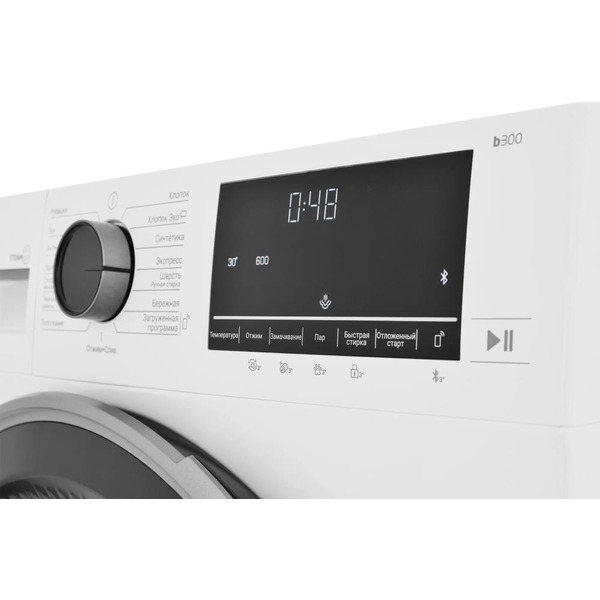 Стиральная машина BEKO B3WFR56H2W