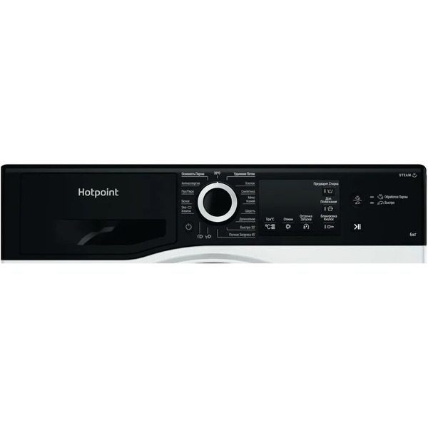 Стиральная машина Hotpoint NSB 6015 ZK V RU