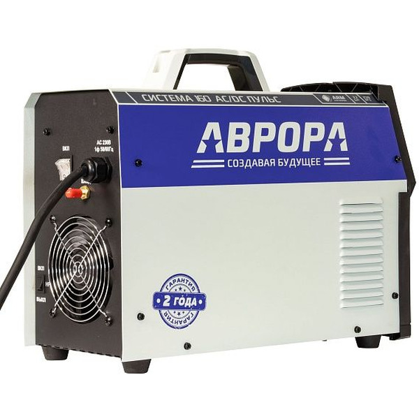 Сварочный инвертор Aurora Система 160 AC/DC Пульс 38776