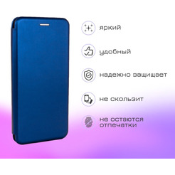 Чехол-книга CASE Magnetic flip для Huawei Honor 9A (черный)