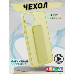 Бампер Bingo Stand для APPLE iPhone 14 Желтый