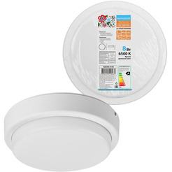 Светильник TDM SQ0366-0148