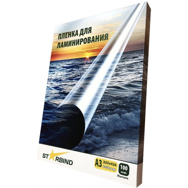 Пленка для ламинирования Starbind 303x426 мм 100 мкм (глянцевая)