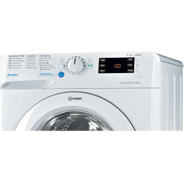 Стиральная машина INDESIT BWSE 61051 BY