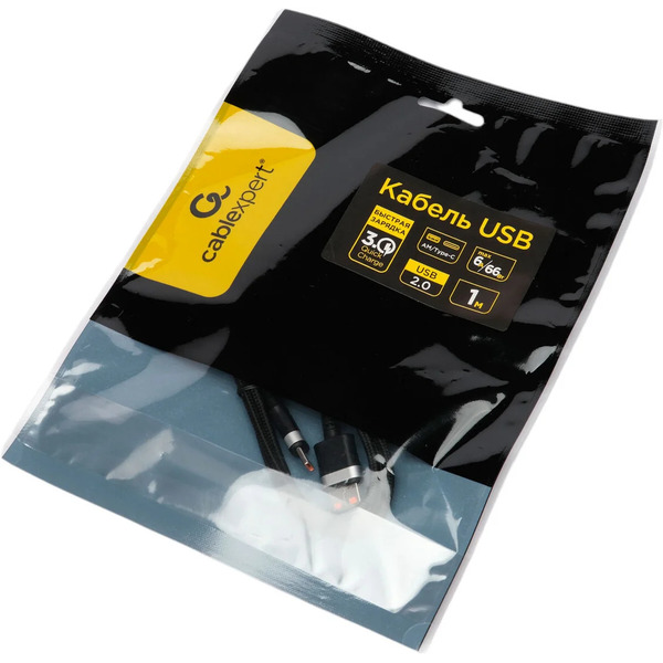 Кабель Cablexpert USB Type-C - USB Type-A CCP-USB2-AMCM-66W-1M (1 м, черный)