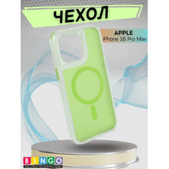 Бампер BINGO Model Magnetic для APPLE iPhone 16 Pro Max зеленый