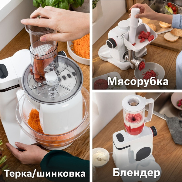 Кухонная машина Bosch MUM Serie | 2 MUMS2EW40