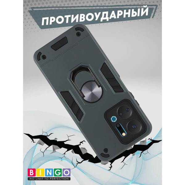 Бампер Bingo Warrior для HONOR X7a/X7a Plus Зеленый