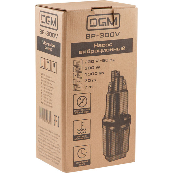 Насос DGM BP-300V