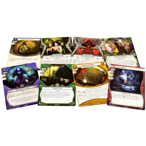 Настольная игра Hobby World Ужас Аркхэма. Карточная игра: Путь в Каркозу