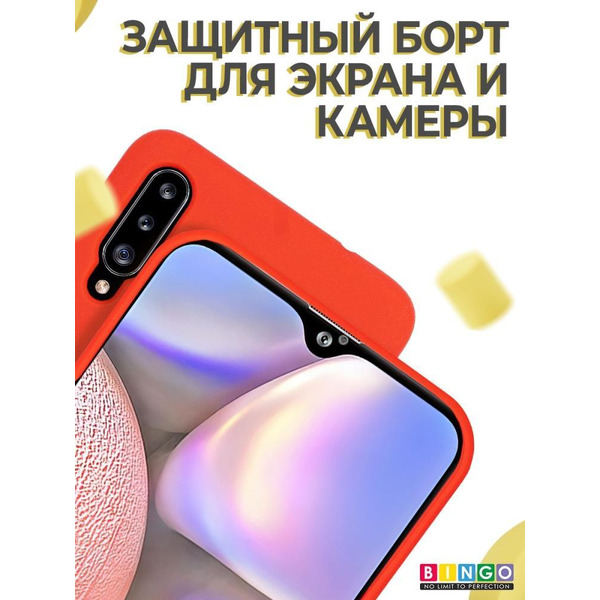 Бампер Bingo Liquid TPU для SAMSUNG Galaxy A20S Красный