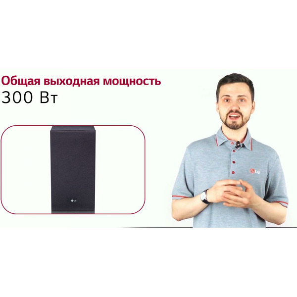 Звуковая панель LG SJ3