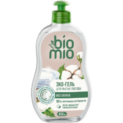 Средство для мытья посуды BioMio БЕЗ ЗАПАХА экологичное, концентрат 450 мл