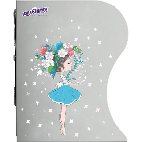 Подставка-держатель для книг, учебников ЮНЛАНДИЯ 237902