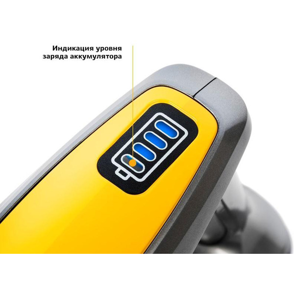 Пылесос KITFORT КТ-534-1 желтый