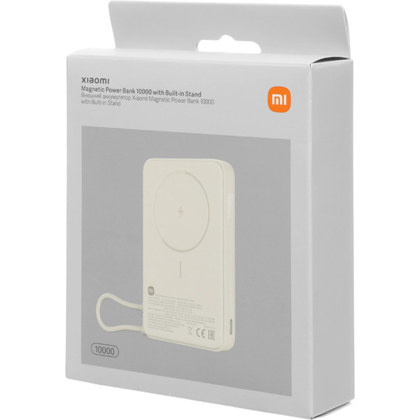 Внешний аккумулятор Xiaomi Magnetic BHR08PBGL (бежевый)