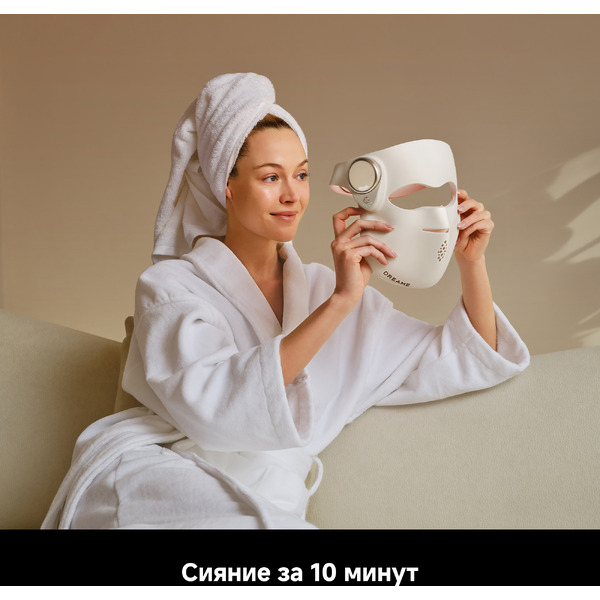 Светодиодная маска для омоложения кожи лица Dreame Chrona Photon Anti-Aging Skincare Mask (AB01A)