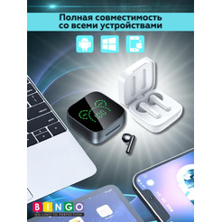 Наушники Bingo K60 (белый)