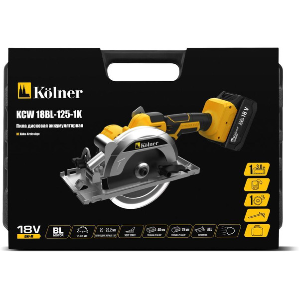 Аккумуляторная дисковая пила KOLNER KCW 18BL-125-1K
