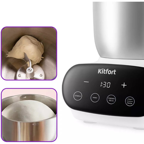 Тестомесильная машина Kitfort КТ-3427