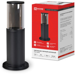 Светильник уличный INhome ТБУ SMOKY-SP300-1xA60-BL