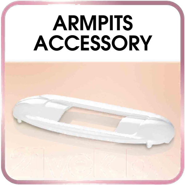 Эпилятор ROWENTA EP5660D0