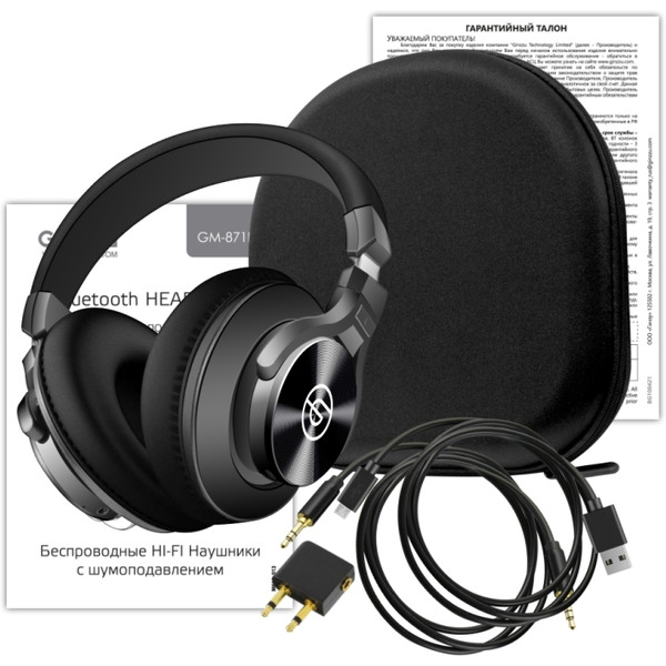 Наушники беспроводные GINZZU GM-871BT