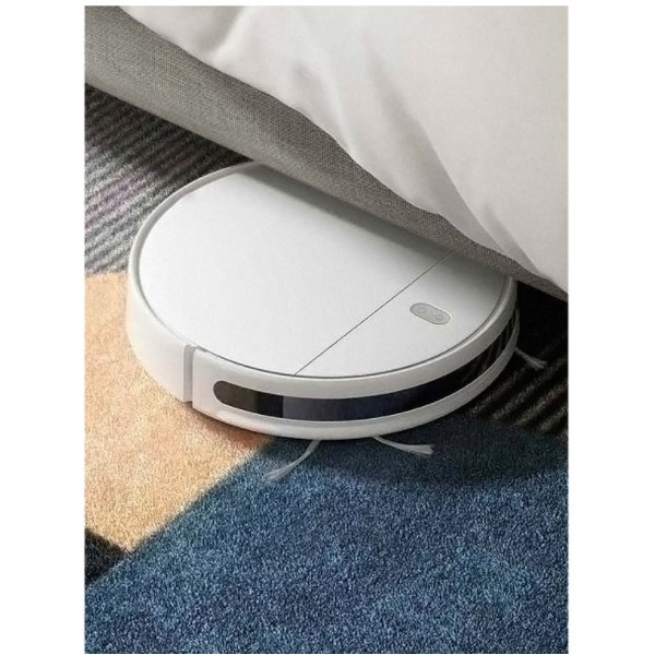 Робот-пылесос Xiaomi Mi Robot Vacuum-Mop Essential SKV4136GL (MJSTG1)