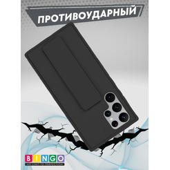Бампер Bingo Stand для SAMSUNG S24 Ultra Черный