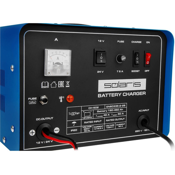 Зарядное устройство Solaris CH-161 (CH502011)