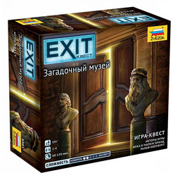 Настольная игра Звезда Exit Квест. Похищение на Диком Западе 8430