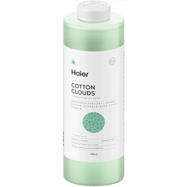 Кондиционер для белья HAIER Хлопковые облака 1л
