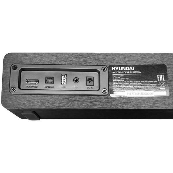 Саундбар Hyundai H-HA650