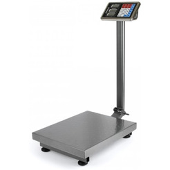 Весы торговые электронные напольные Atlanta ATH-6113 (gray)