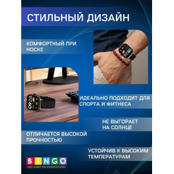 Ремешок Bingo Mountain для XIAOMI Redmi Watch 4/Smart Band 8 Pro Оранжевый