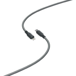 Кабель ATOMIC ELGATO USB-C - LIGHTNING PD 27W, 1.5 м, серый | 30.382