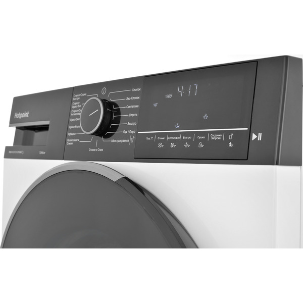 Стирально-сушильная машина Hotpoint WDSH 75549 VBX