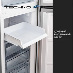Холодильник TECHNO FN2-31 (серебристый)