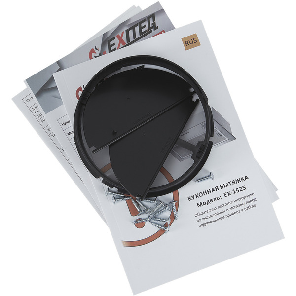 Кухонная вытяжка Exiteq EX-1525 (черный)
