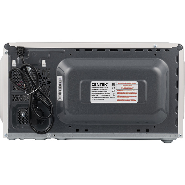 Микроволновая печь CENTEK CT-1559 (белый)