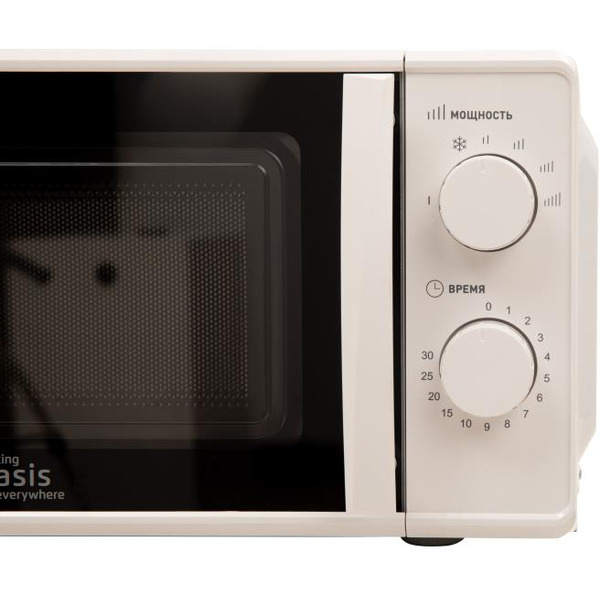 Микроволновая печь Making Oasis Everywhere MW-70MW