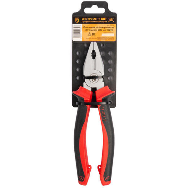 Пассатижи диэлектрические КВТ СТАНДАРТ 200 мм  60876